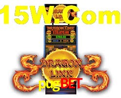 Experimente o Login Seguro Premium no pugbet